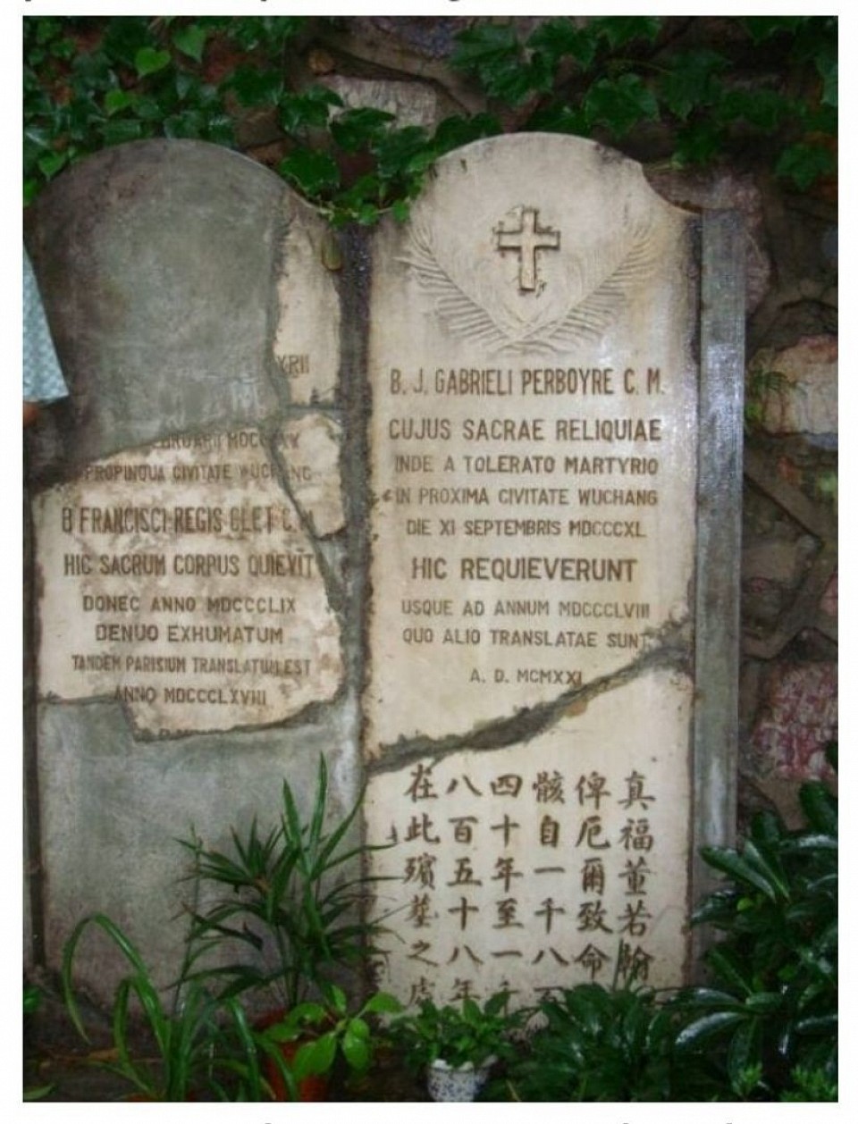 TUMBA DE SANTOS MARTIRES DE CHINA
