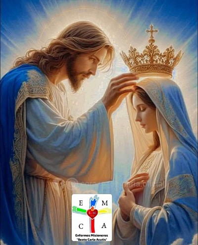 SANTA MARÍA REINA